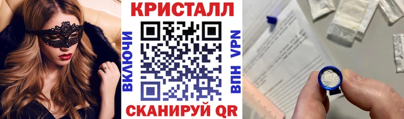 кракен Струнино Амфетамин Premium