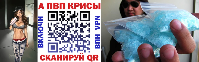 где купить наркоту  Струнино  kraken рабочий сайт  A PVP крисы CK 