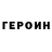 АМФЕТАМИН VHQ Aliaksandr Broukin