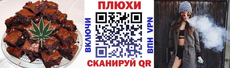 кракен ССЫЛКА  Струнино  Еда ТГК марихуана  дарнет шоп 