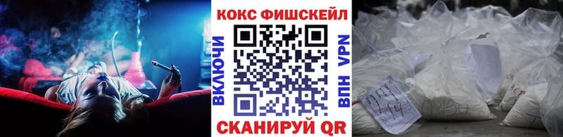 COCAIN Перу  Струнино 