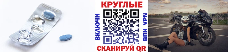 закладки  ОМГ ОМГ tor  Ecstasy Philipp Plein  Струнино 