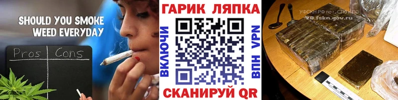 kraken   Струнино  Гашиш Cannabis  сколько стоит 