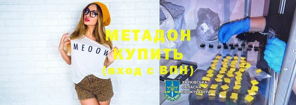мдпв Волосово