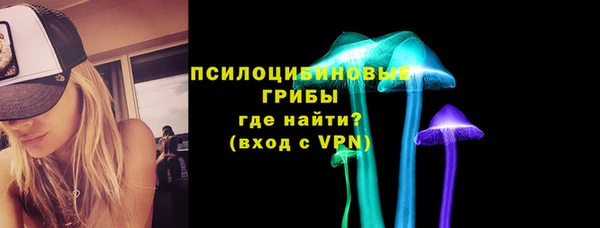 дистиллят марихуана Новодвинск