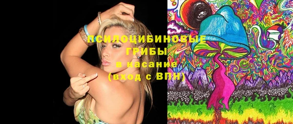 бутик Новокубанск