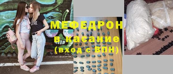 дистиллят марихуана Новодвинск