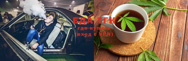 метадон Наволоки