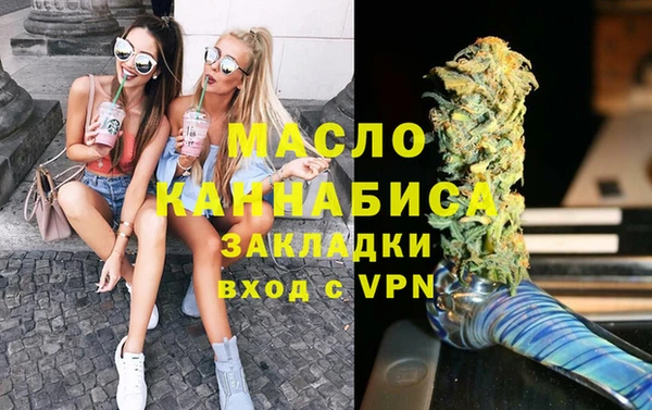 a pvp Нея