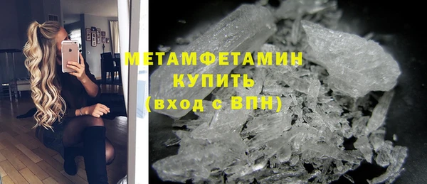 дистиллят марихуана Новодвинск