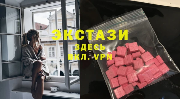 метадон Покров
