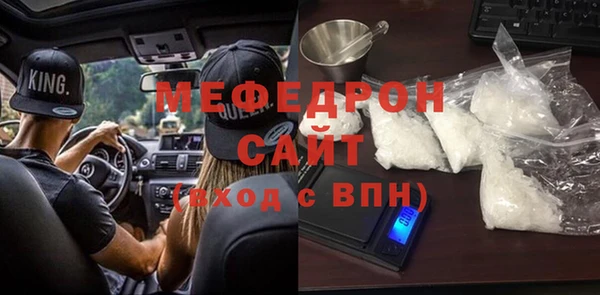 бутик Новокубанск