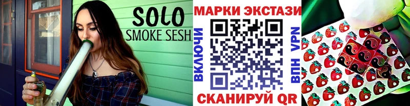 Марки NBOMe 1500мкг  что такое наркотик  Струнино 